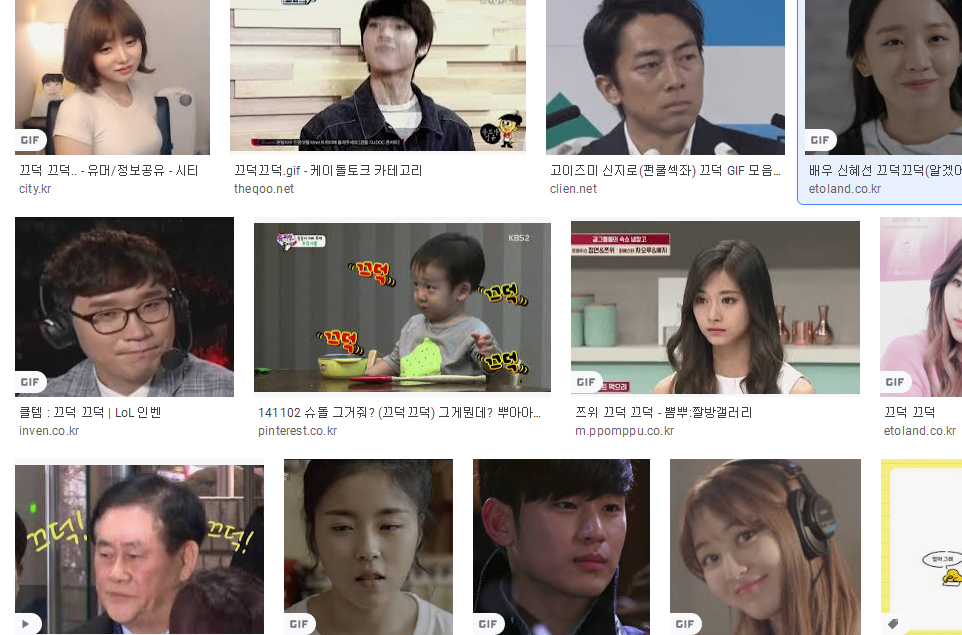   뚜뚜월드