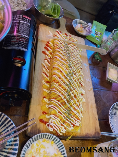 계란말이 리뷰