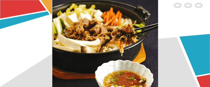  백종원 집밥 잔치 불고기 만드는 방법