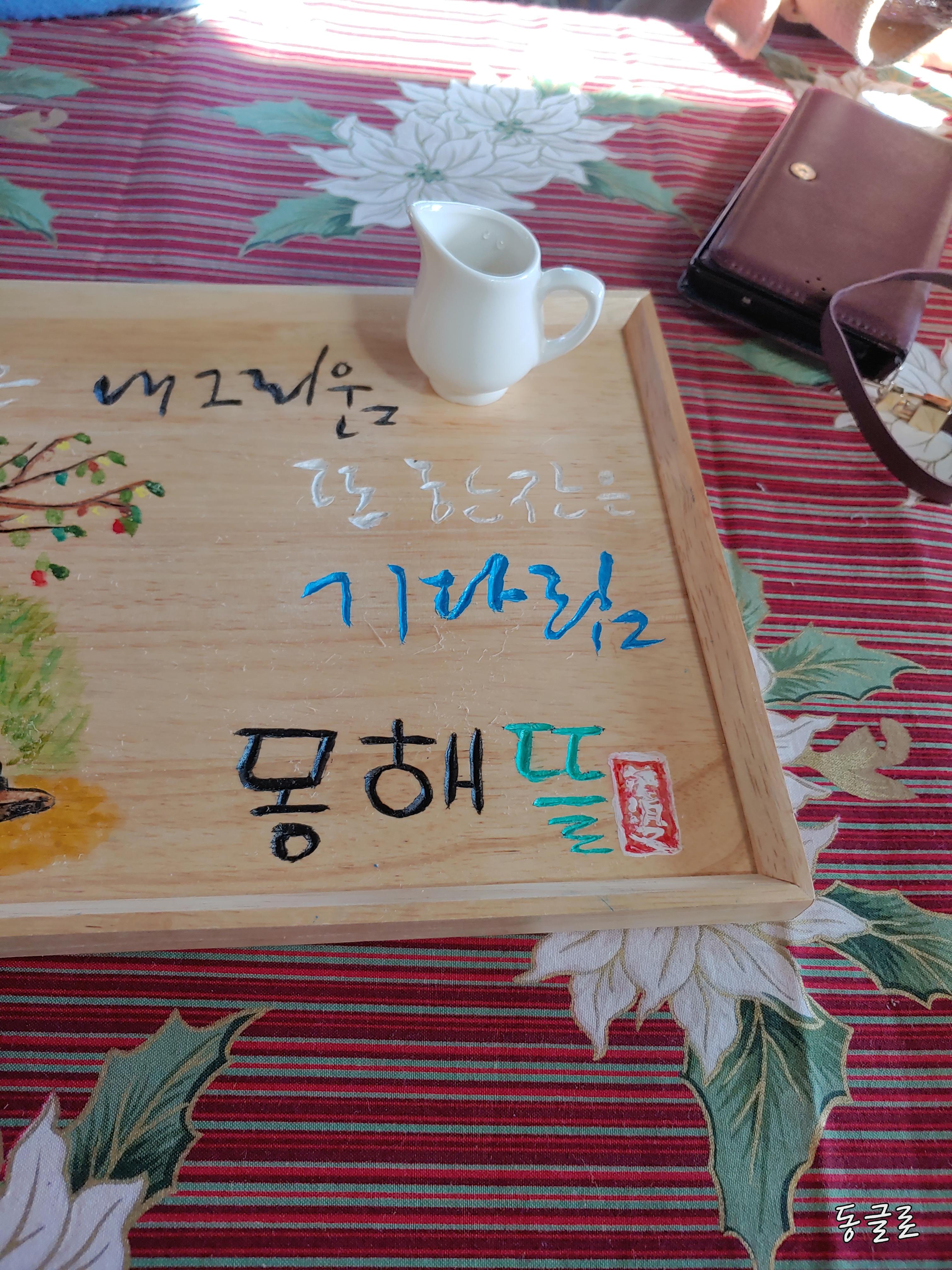 왕벚165 이미지