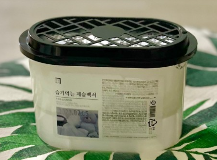 제습제버리는방법 