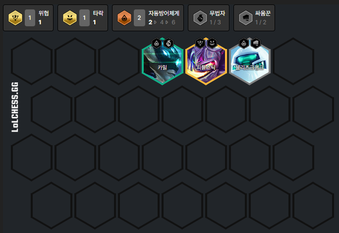행운의 주인공 피들스틱 3성 각 빌드업 1