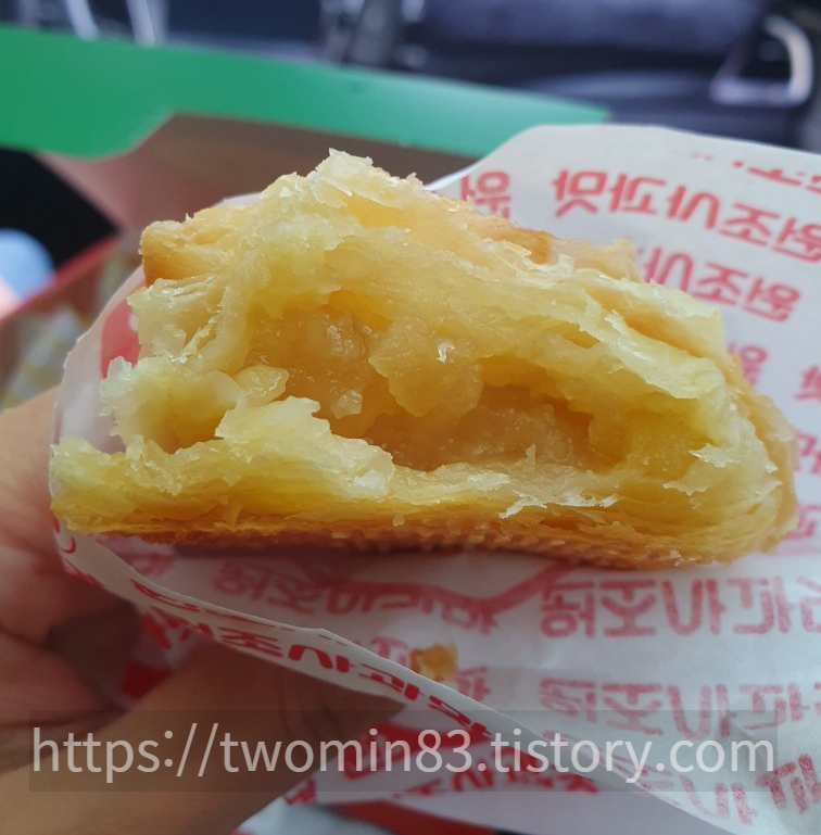 사과파이