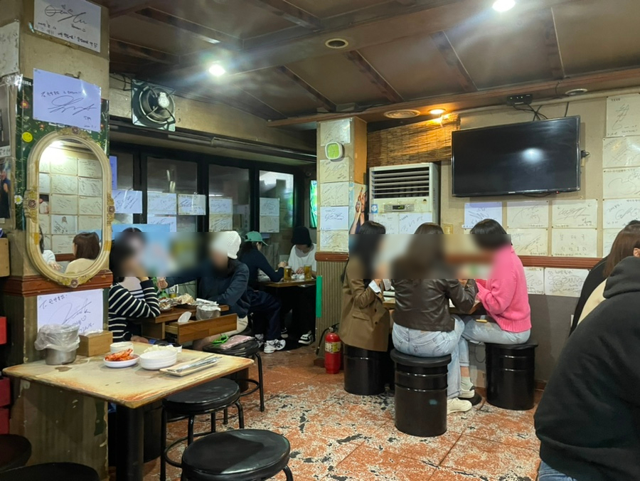 한남동한방통닭 이미지