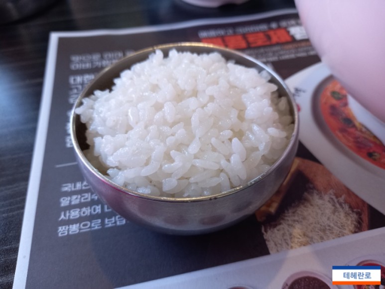 이비가짬뽕사천점 이미지