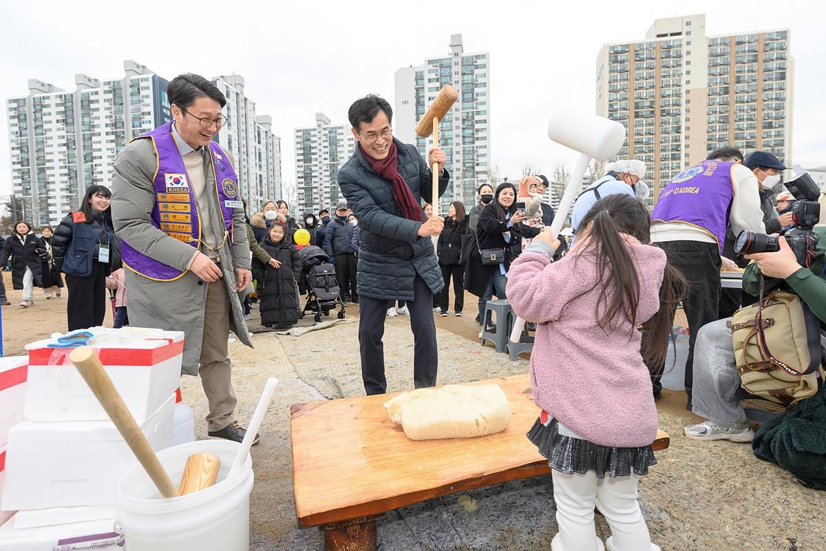 정월대보름의 정의와 의미