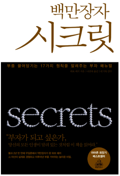 하브 이미지