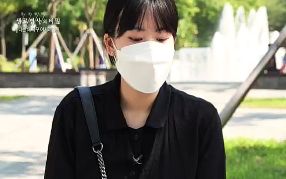 [830회] 생로병사의 비밀 - KBS830회] 생로병사의 비밀.ts_20220828_135430.992.jpg