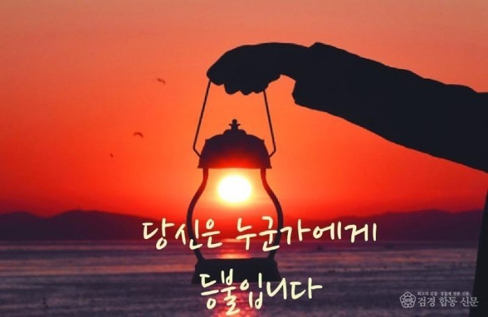대우의료재단 대우병원 이미지