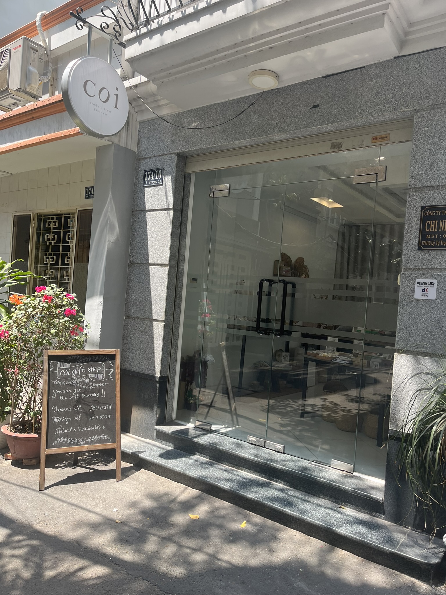 COI GIFT SHOP
