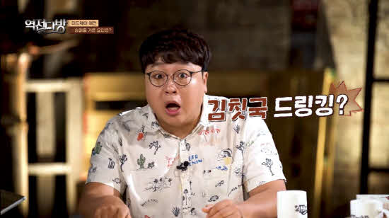 역전다방 이미지