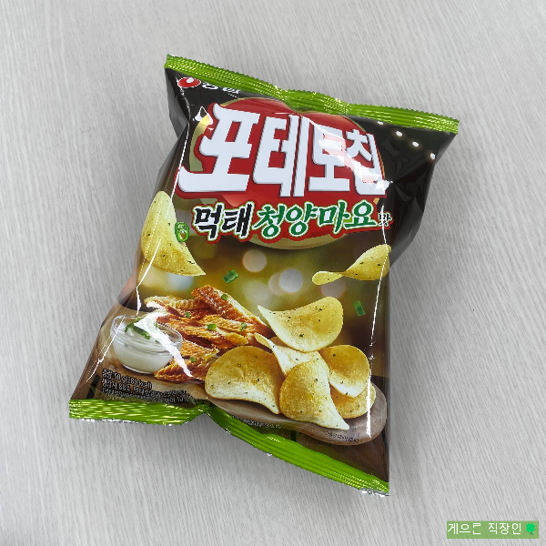 Potato Chips with Spicy Cheongyang Mayonnaise