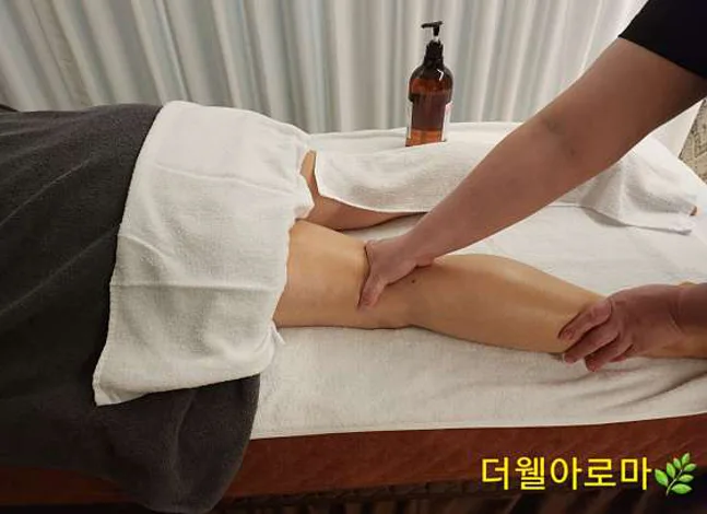 더웰아로마 중문점