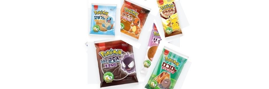  돌아온 포켓몬빵 가격과 종류 스티커 시세  희귀 및 레어 정보