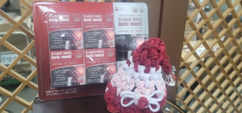 관절에 좋은 건강기능식품 코스트코 온라인몰 / 오사프리 터마신 12