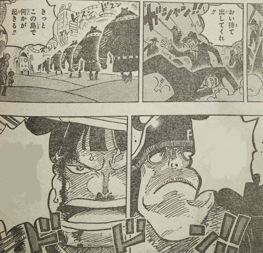  원피스 1074화 스포 번역 고화질 그림 리뷰