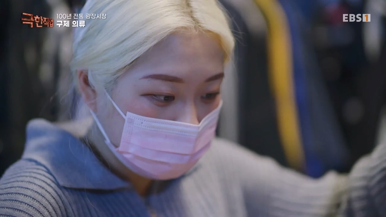 TV - 전 국민의 평생학교 EBS100년 전통 상설시장 광장시장 사람들.mp4_20230522_203944.086.jpg