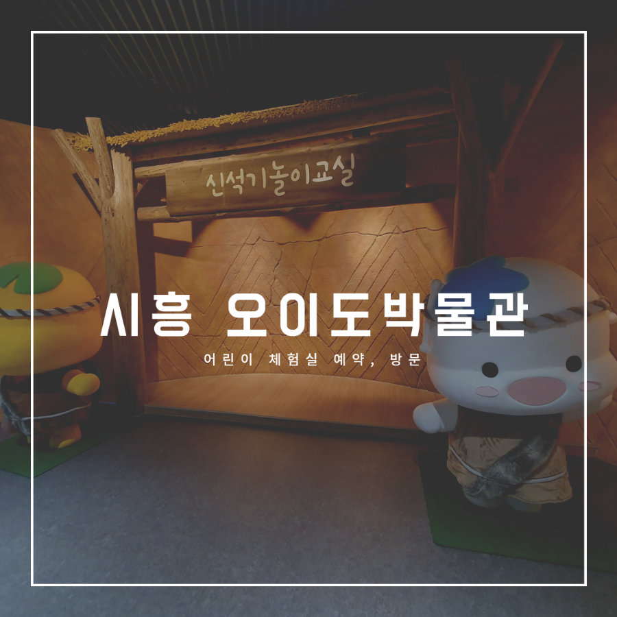 청솔횟집 이미지