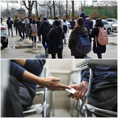  '관세사 시험 유출' 학원, 시험은 형식적인 절차일 뿐인가?