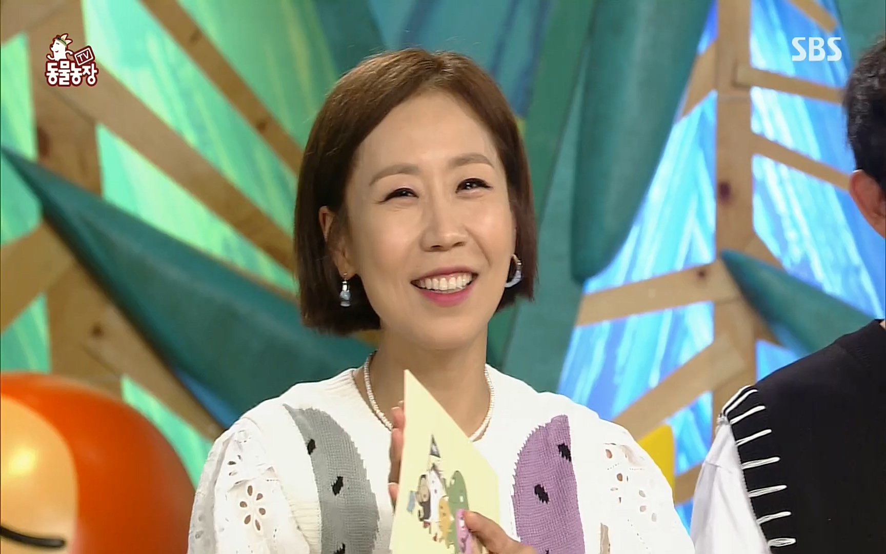 TV 동물농장.E1077.220710p.H264-F1RST.mp4_20220710_175421.743.jpg