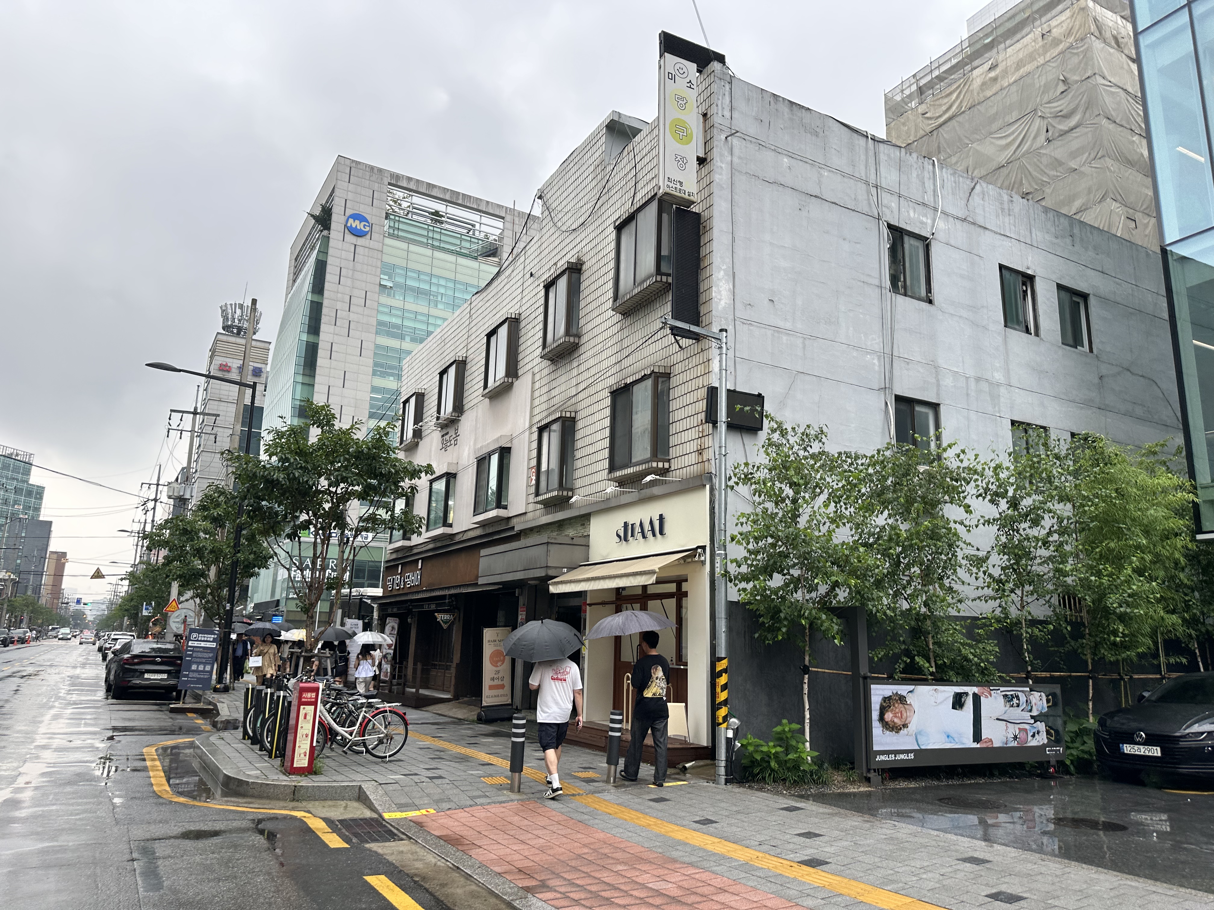 오로라 베이커리 이미지