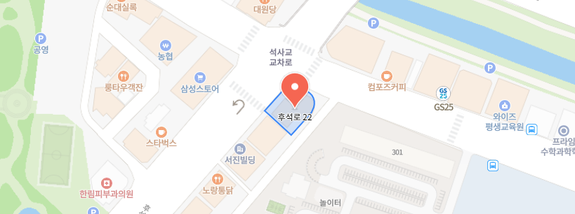 신준현신경과의원 이미지