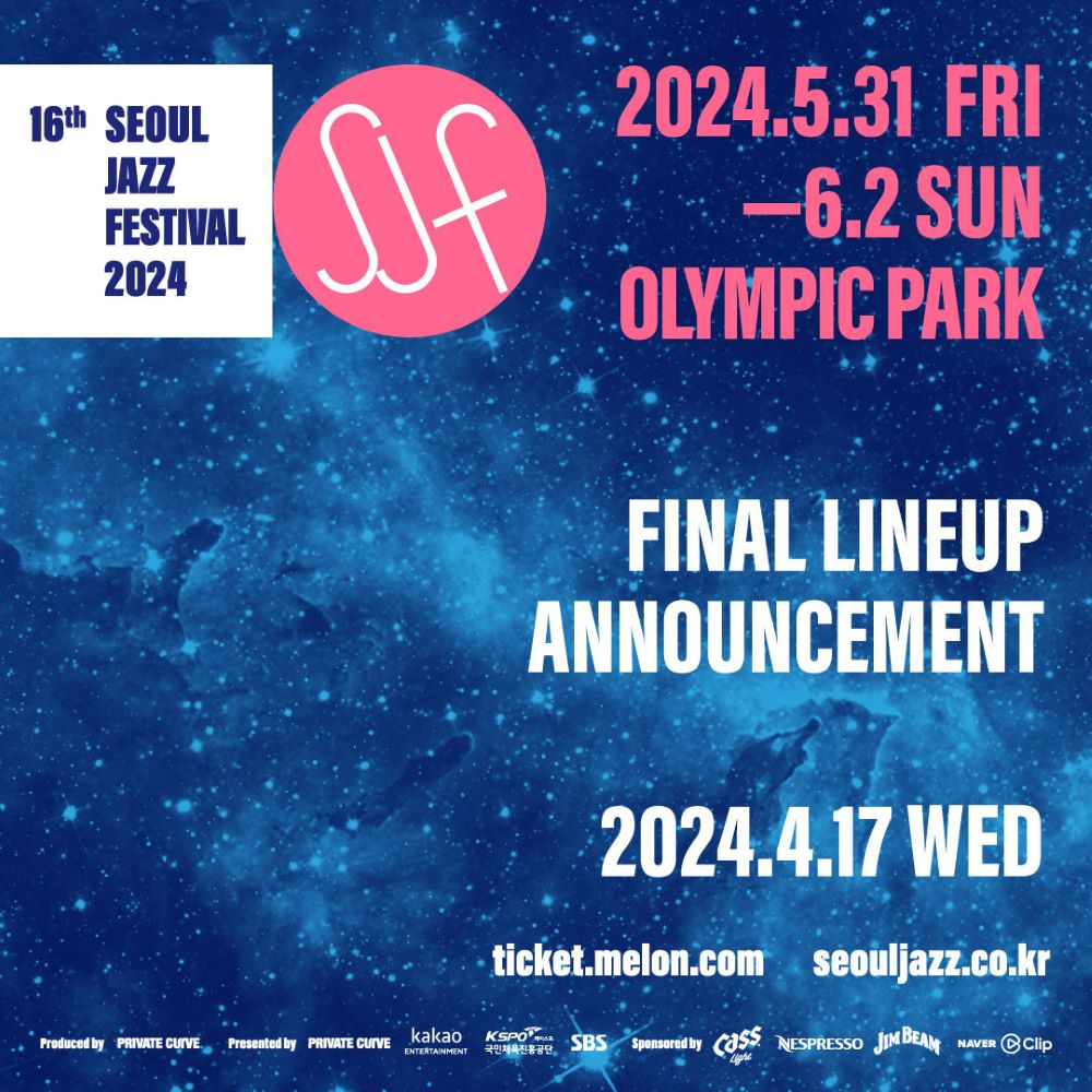 The 16th Seoul Jazz Festival 2024