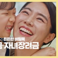  등본 인터넷발급