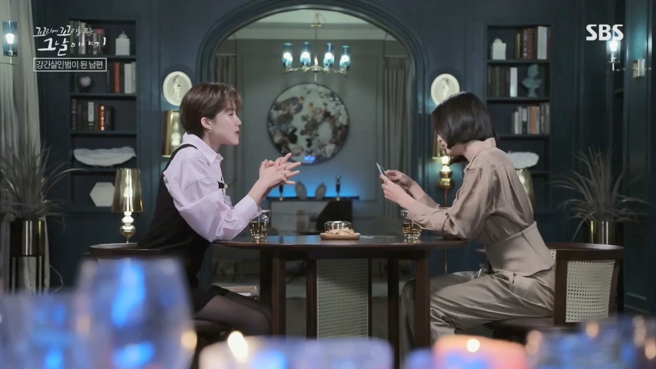 꼬리에꼬리를무는그날이야기.E80.230526p.H264-F1RST.mp4_20230528_151729.425.jpg