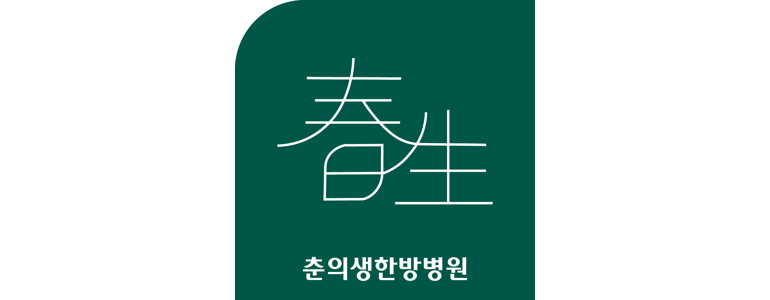 김포시 한방병원