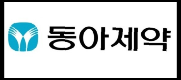 판피린에프 부작용