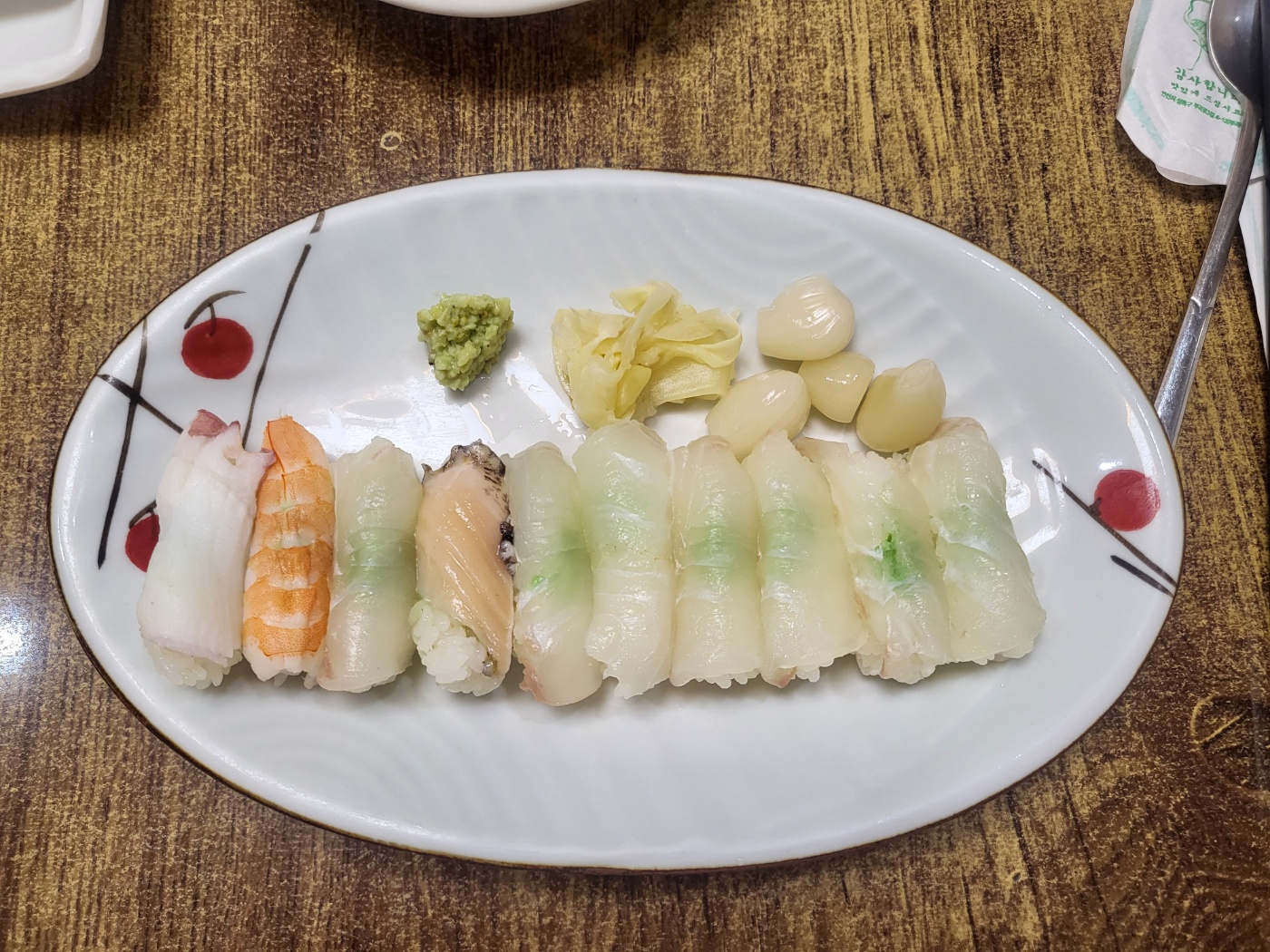 남일식당 3