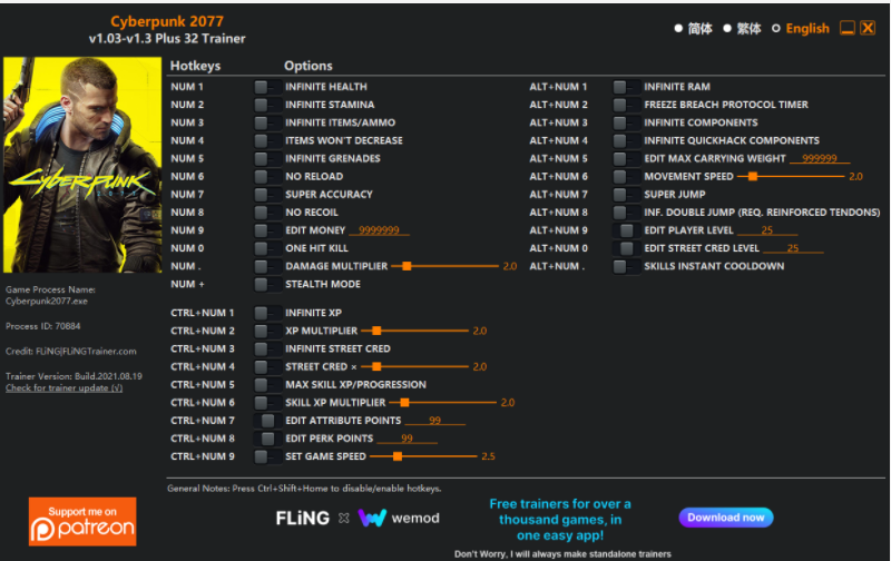  [트레이너] 한글판 사이버펑크2077 최신 영문판 Cyberpunk 2077 v1.03-v1.3 Plus 32 Trainer