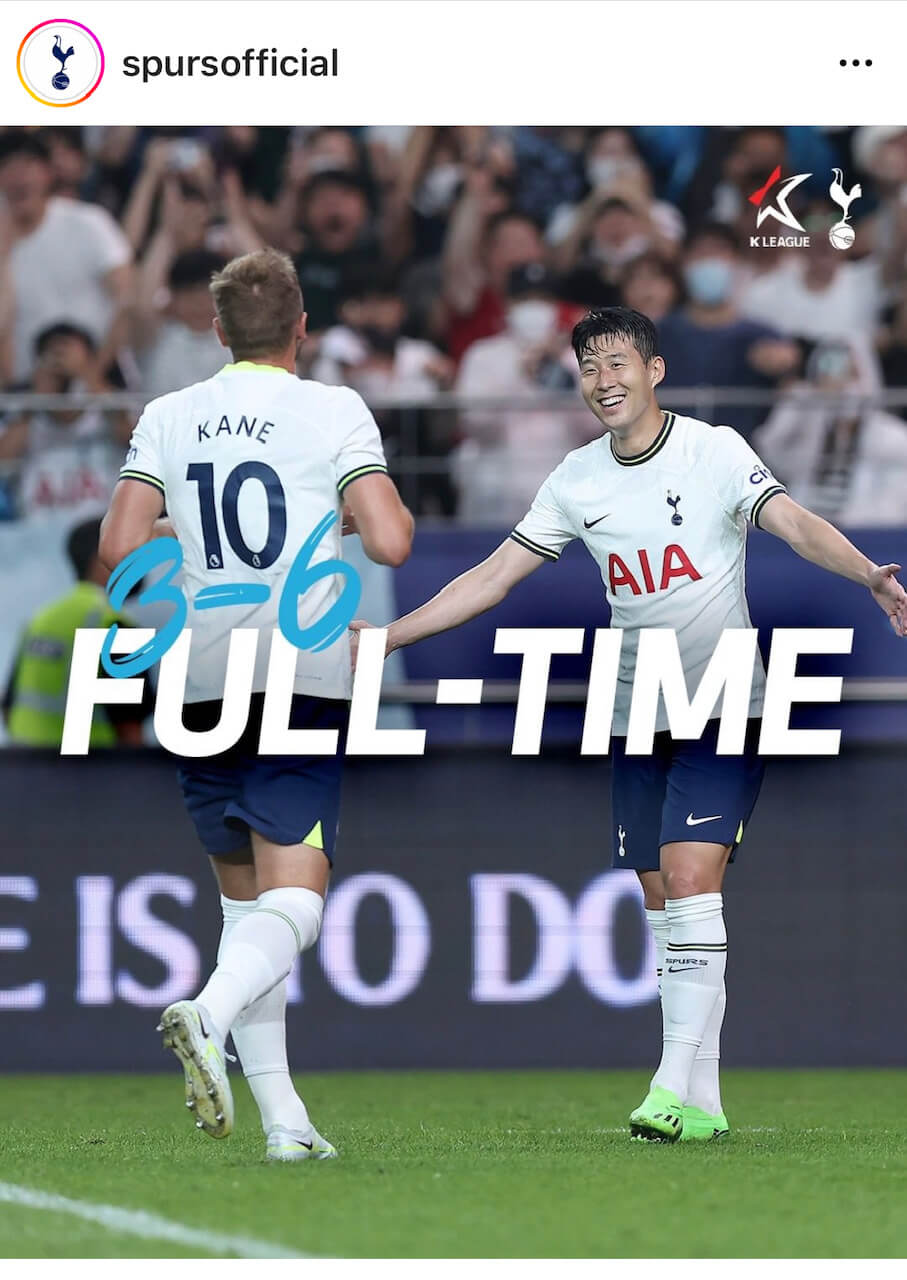 토트넘 홋스퍼 VS 팀K리그 경기결과 6:3