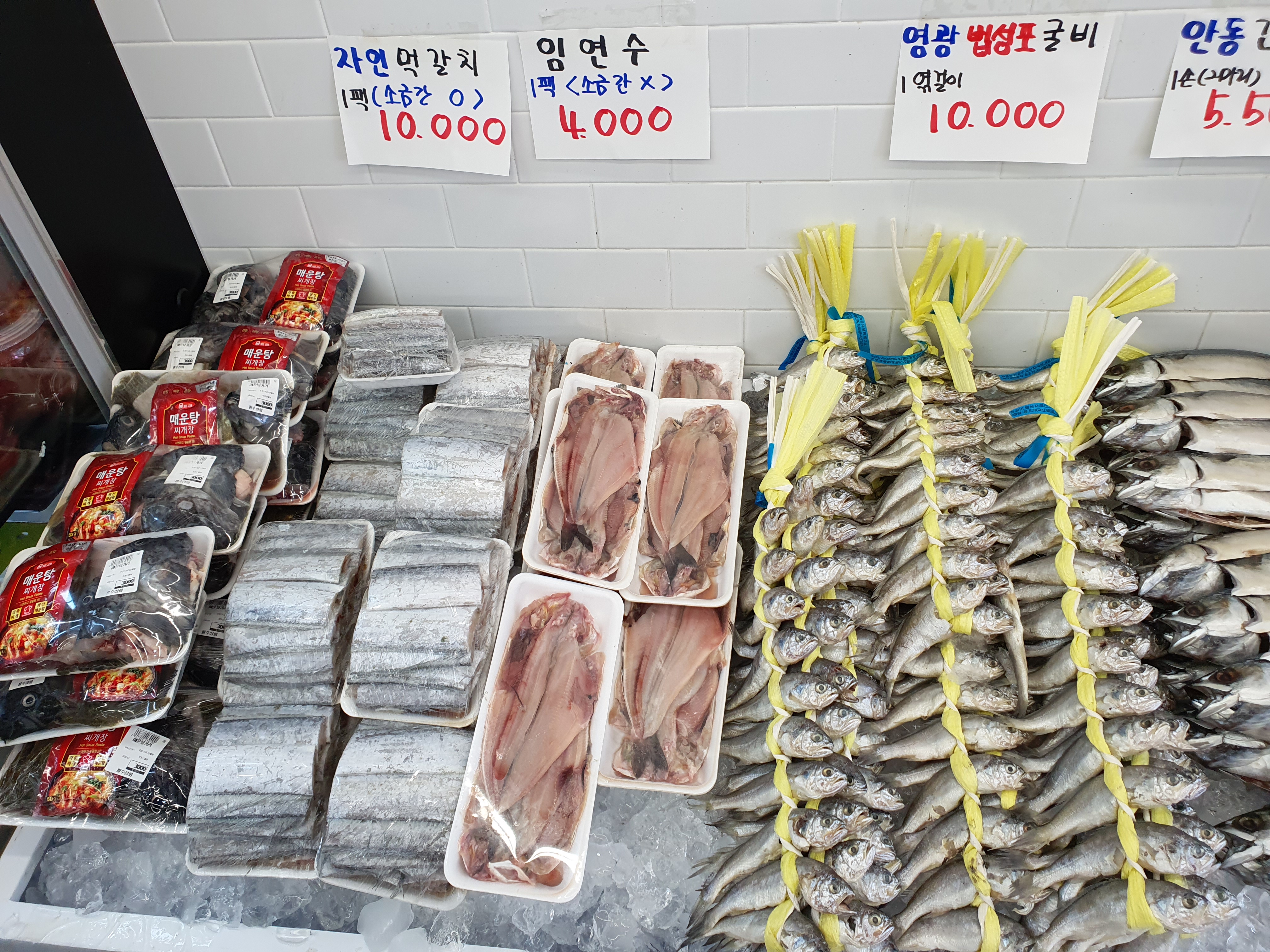우리청과야채 이미지