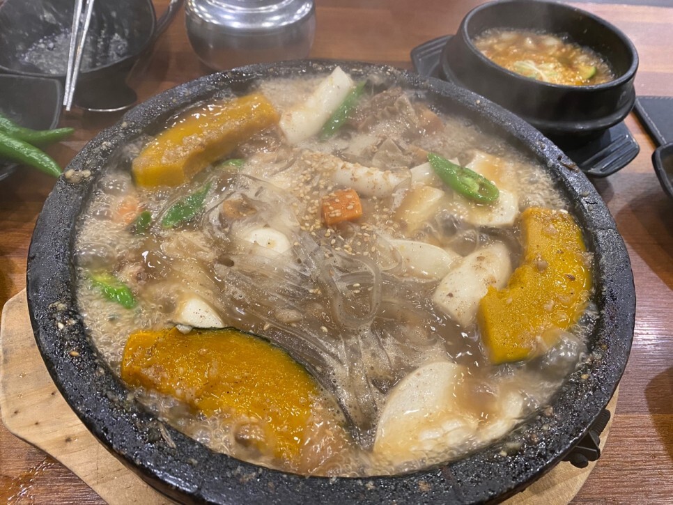 황금정 소갈비찜