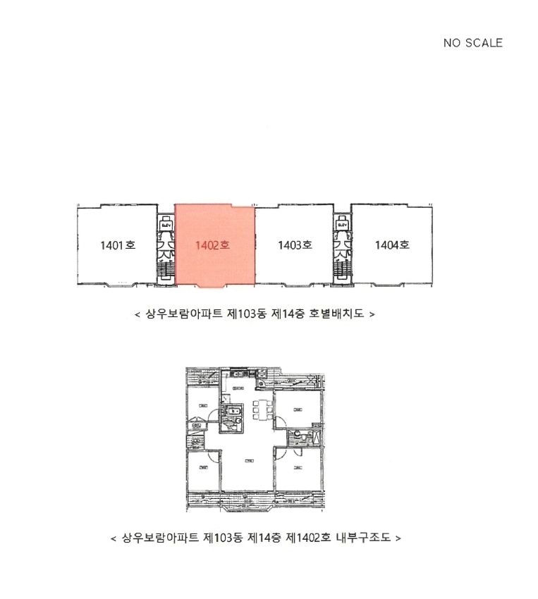 상우야 사진 3