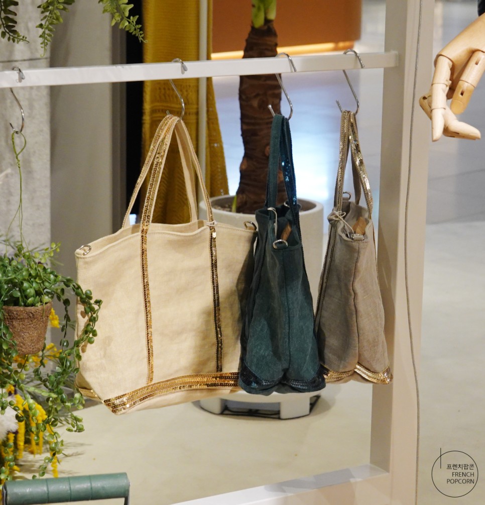 바네사 브루노 바네사브루노 카바스백 나들이 여자 4