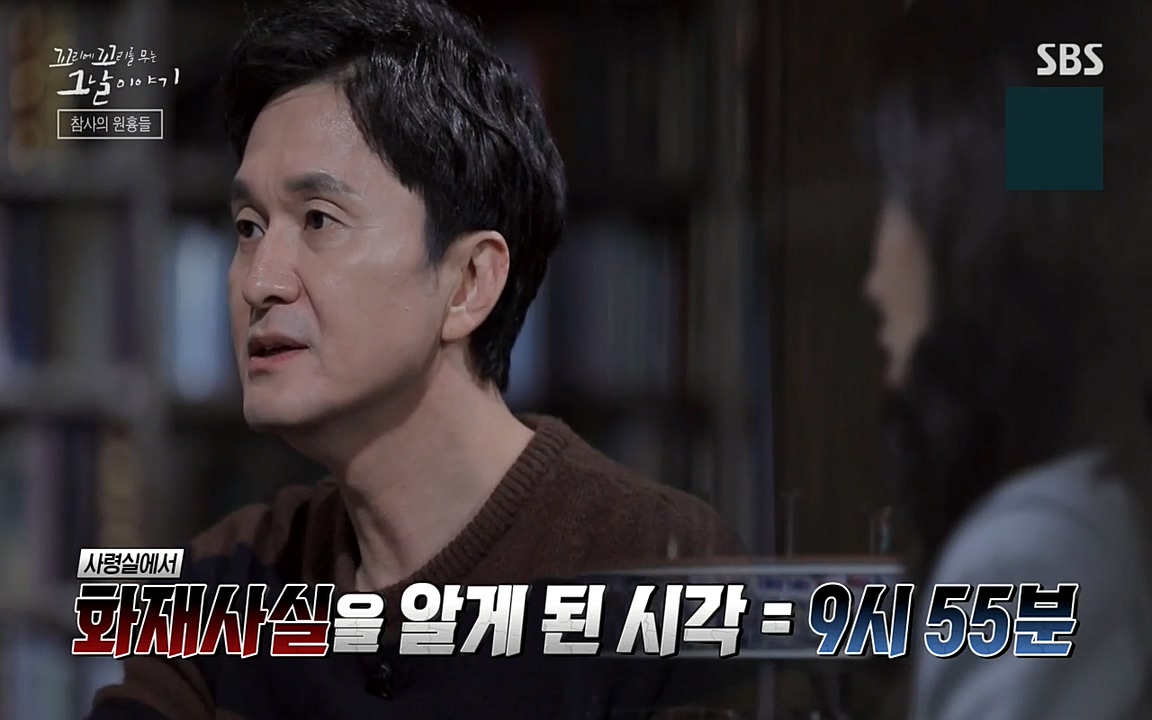 꼬리에 꼬리를 무는 그날 이야기.E27.220506p-NEXT.mp4_20220506_185447.458.jpg