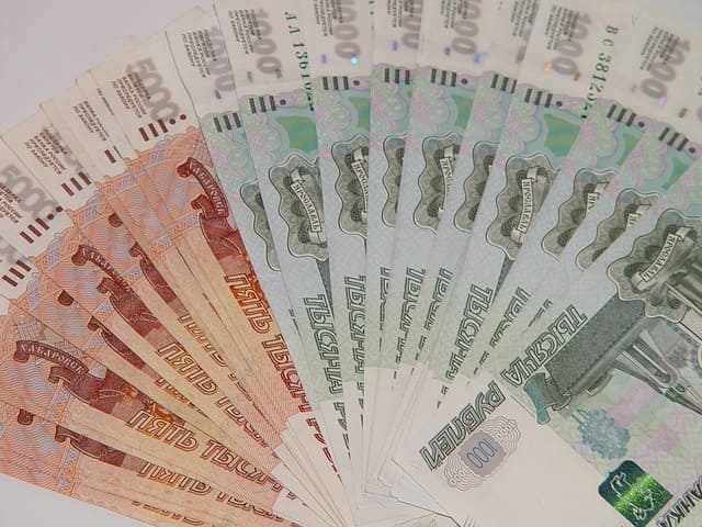 파주 민생회복지원금 신청방법