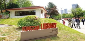 용산어린이정원 온화 전시 서울 전시회 추천_3