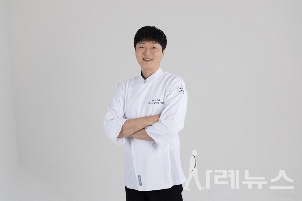 쉐프201 이미지
