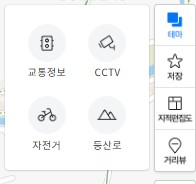 네이버지도 바로가기