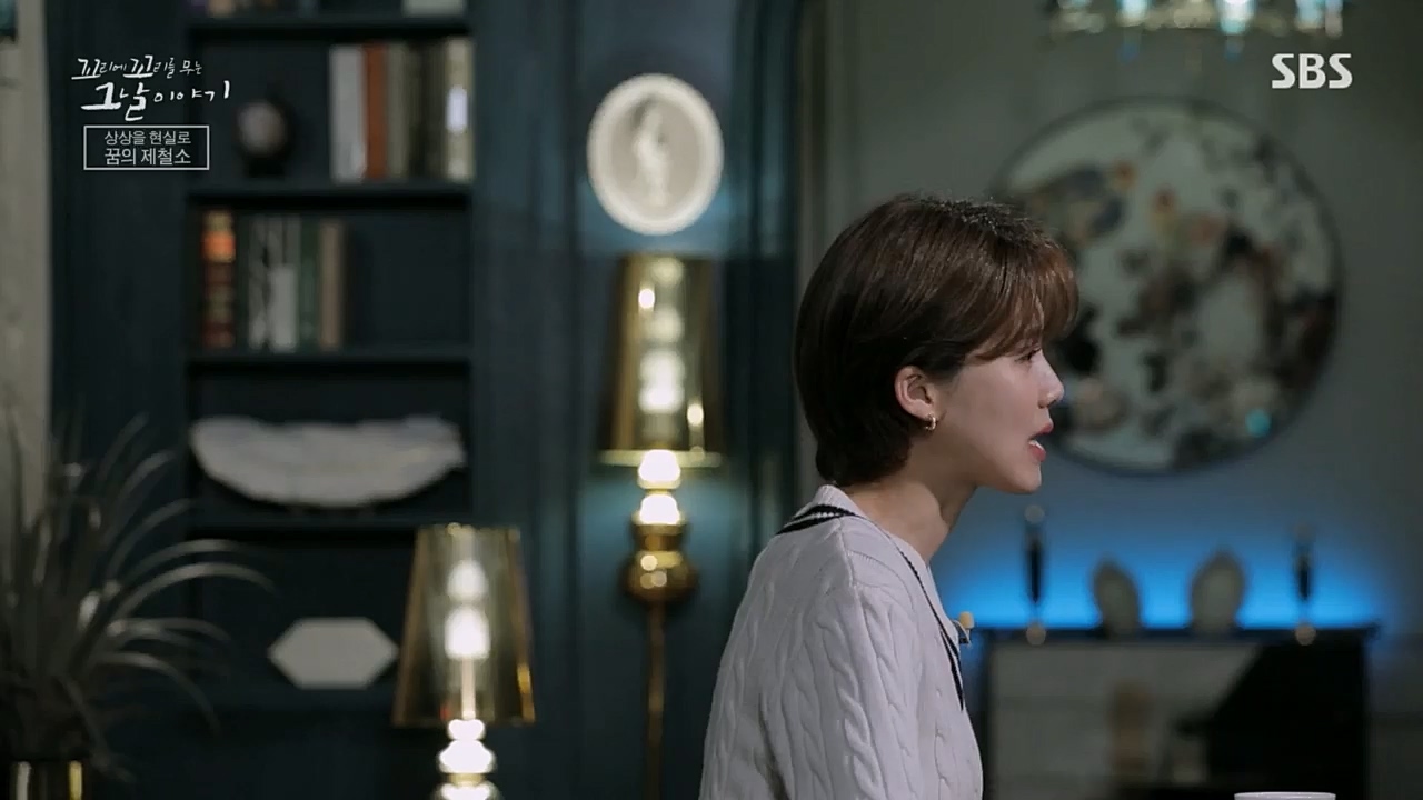 꼬리에꼬리를무는그날이야기.E72.230331p.H264-F1RST.mp4_20230401_161017.169.jpg