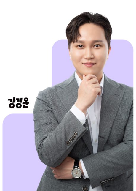  [탈잉VOD]베인앤컴퍼니 출신의 논리적으로 일하는 법 수강 후기
