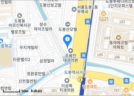 주용진내과의원 이미지