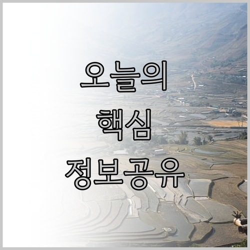 후지산 뷰가 환상적인 호텔! 만족스러