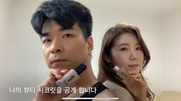 사촌 누나 조튜브