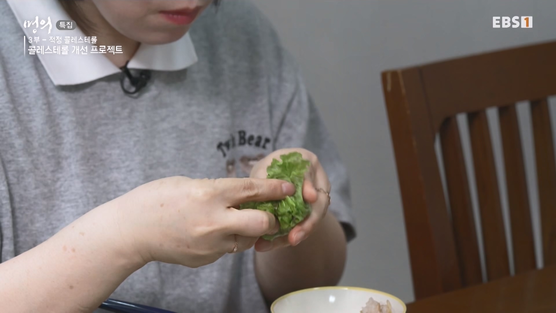 명의 240726 1080p.mp4_20240727_220918.327.jpg