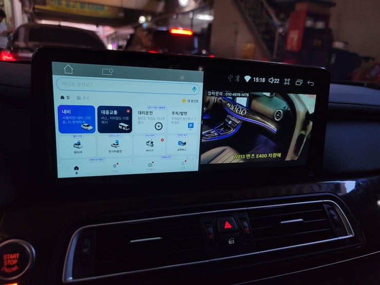 BMW740안드로이드올인원 티맵